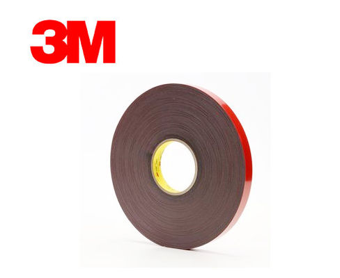 Cina 3M 4611 | Resistenza alle alte temperature | Nastro biadesivo in schiuma | Grigio | Varie misure fornitore